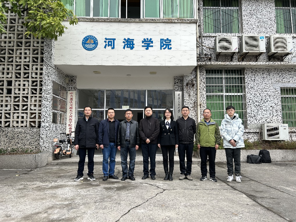 金年会金字招牌诚信至上赴重庆交通大学调研给排水科学与工程专业建设