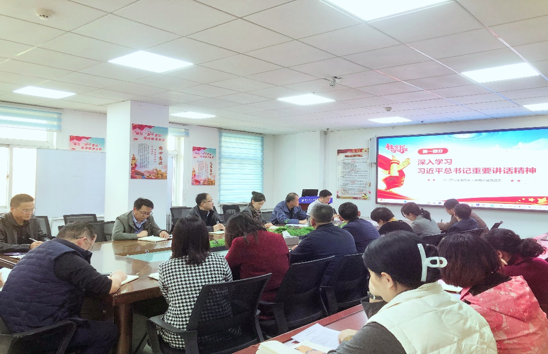土木公司开展学习贯彻全国、全省教育大会精神专题辅导