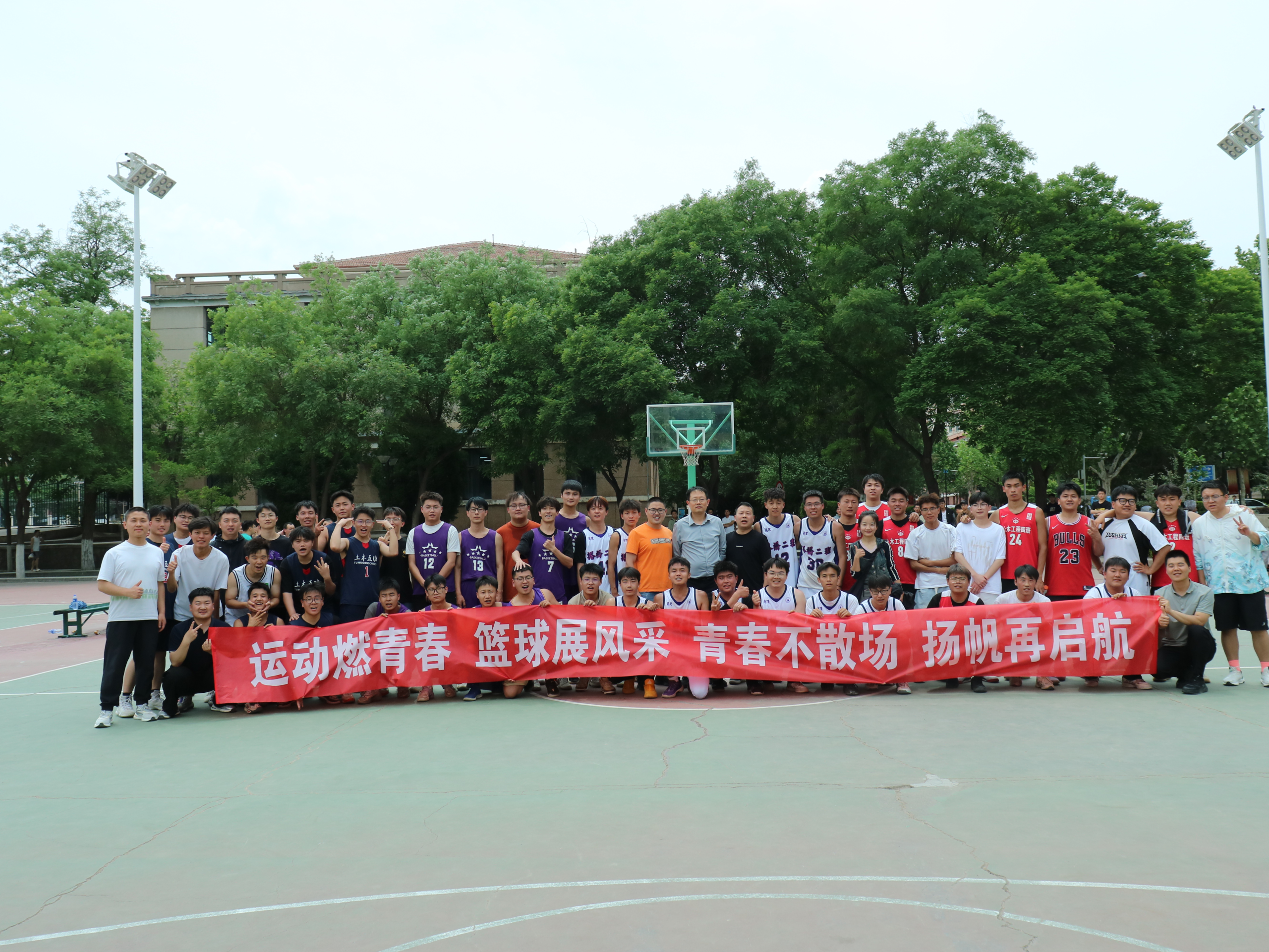 热血燃青春 拼搏致未来  —金年会金字招牌诚信至上...