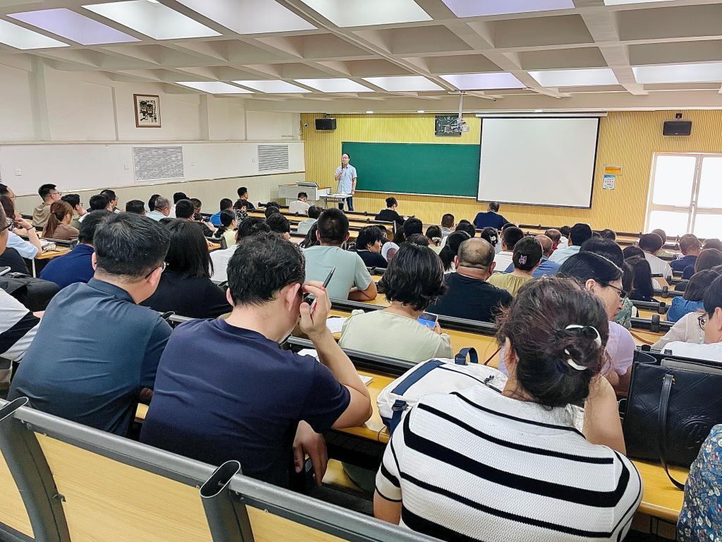 金年会金字招牌诚信至上召开新学期教职工大会暨政治理论学习会
