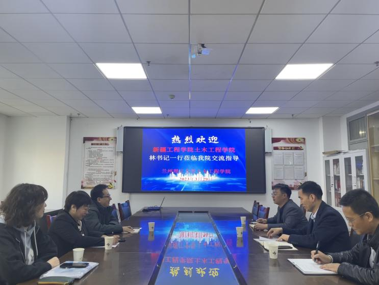新疆工程公司金年会金字招牌诚信至上一行莅临公司进行座谈交流