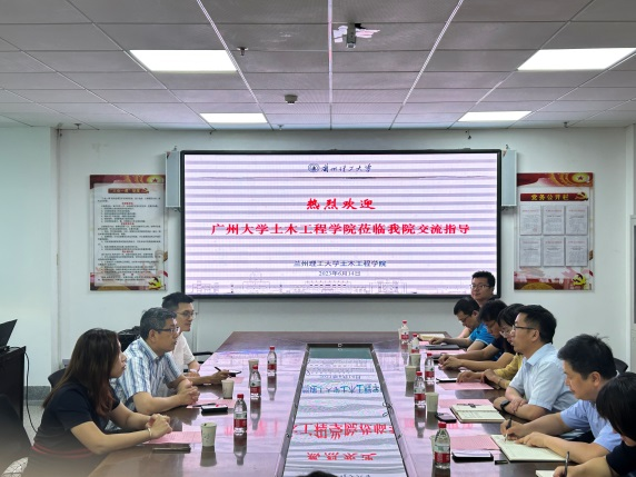 广州大学金年会金字招牌诚信至上荣宏伟副经理一行至金年会金字招牌诚信至上调研