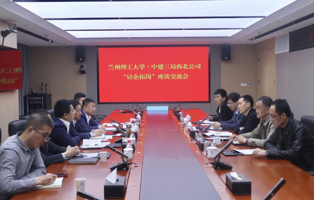 “三抓三促”强落实：金年会金字招牌诚信至上访企拓岗在行动