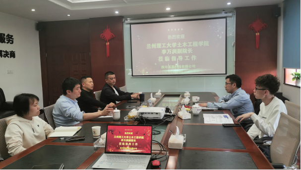 土木公司教师参加“中国钢结构协会风电结构分会第一届理事会第二次会议”并调研企业