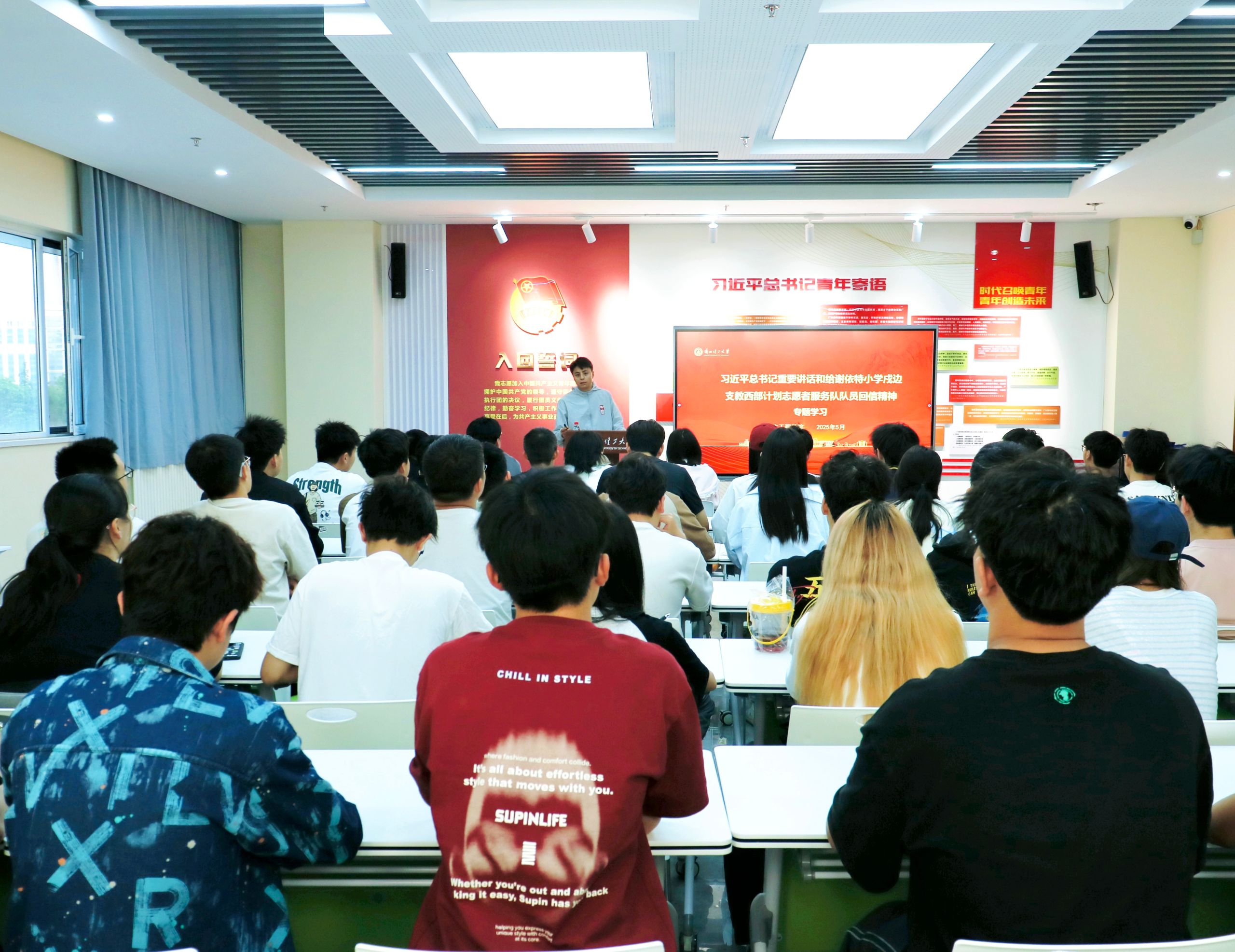 金年会金字招牌诚信至上专题学习习近平总书记给谢依...