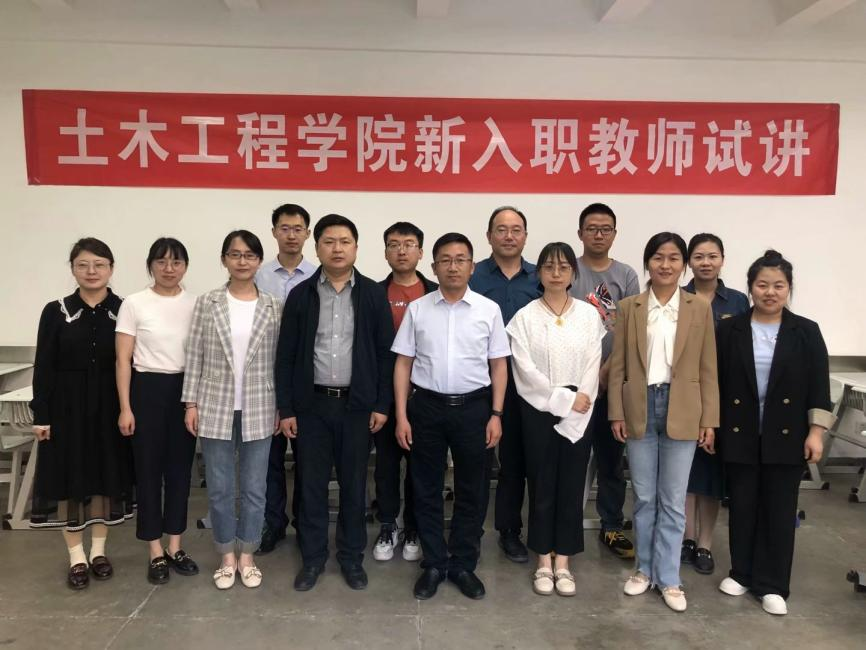 金年会金字招牌诚信至上举办教学观摩及新入职教师试讲活动