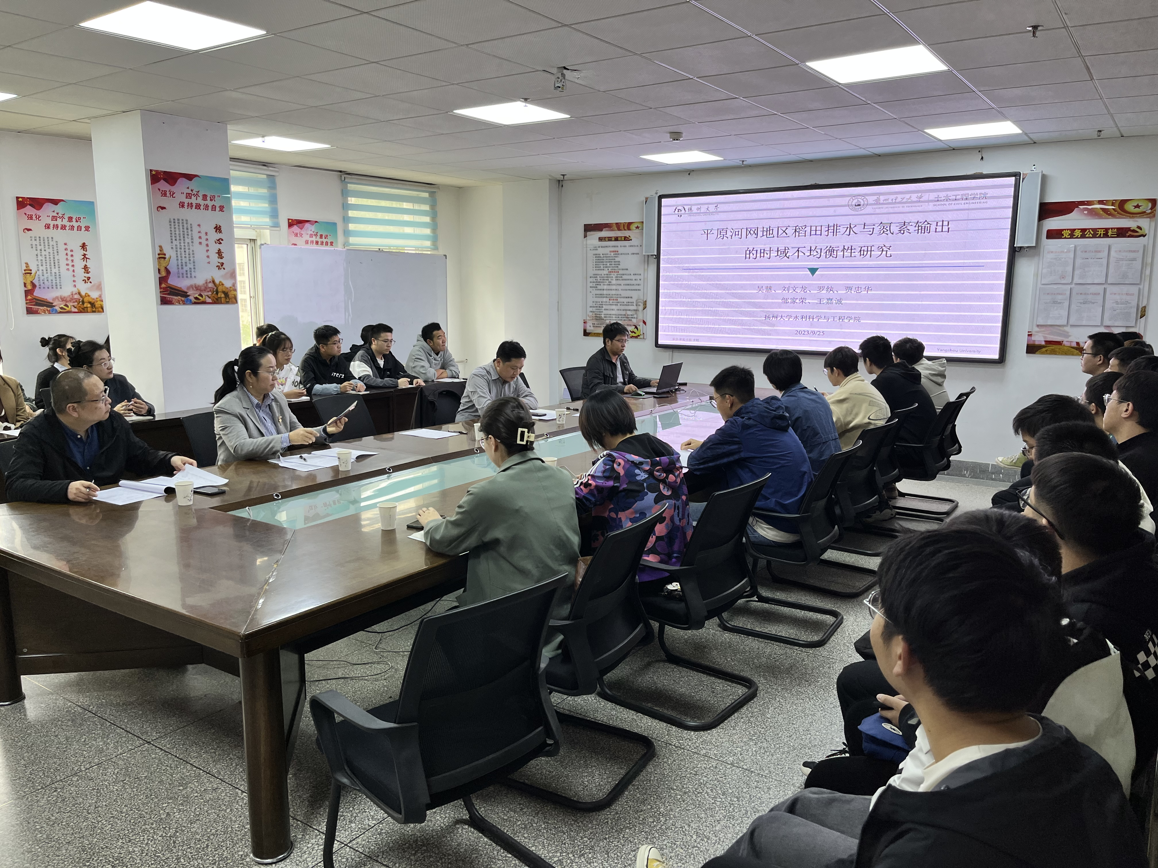 金年会金字招牌诚信至上邀请专家来校学术交流及专业建设研讨